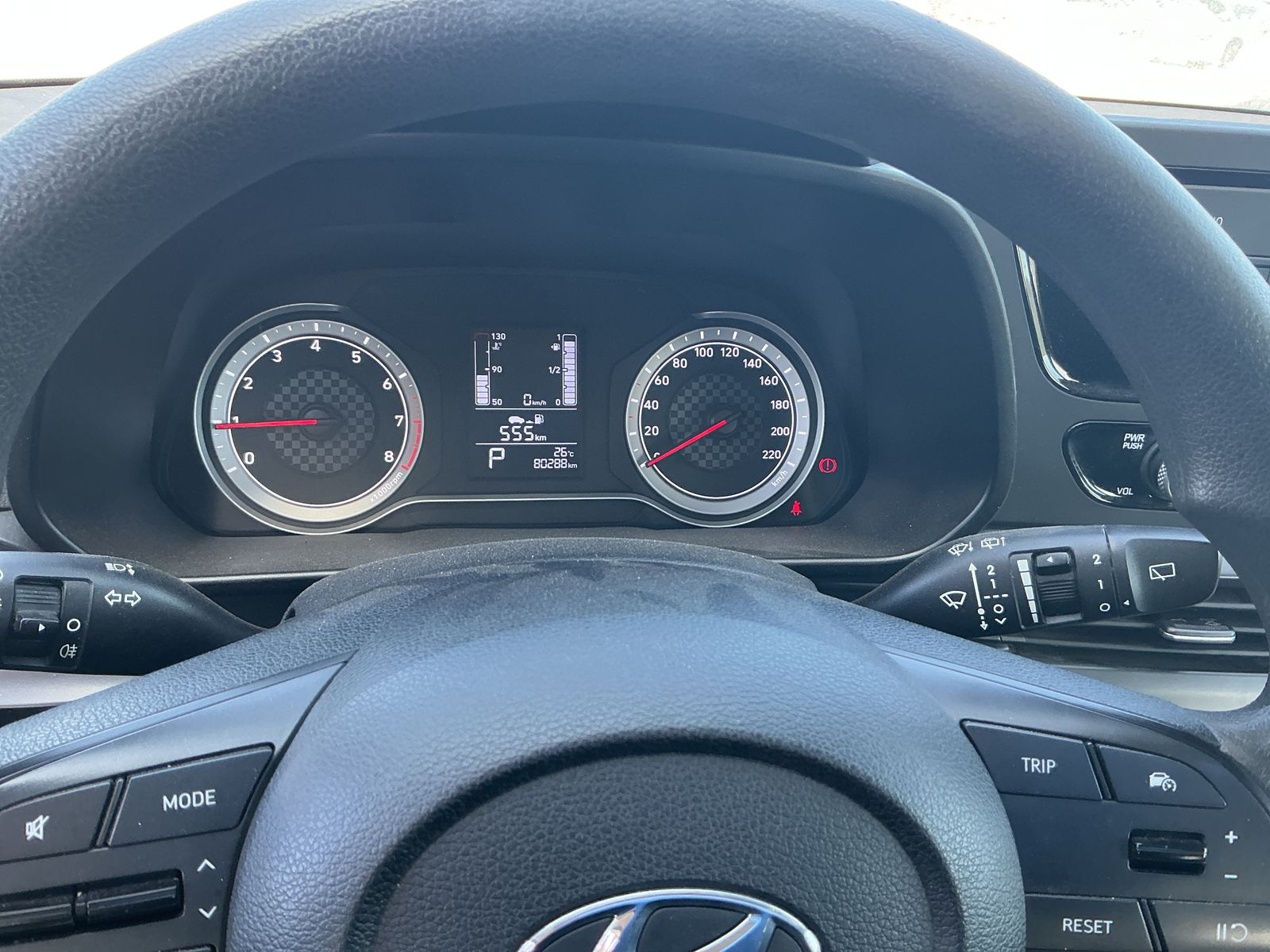 Kadran Görüntüsü